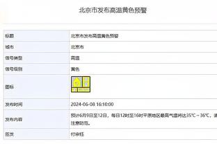 必威精装版app下载安卓截图0