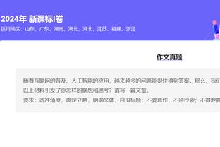 开云app手机版下载安卓版截图0